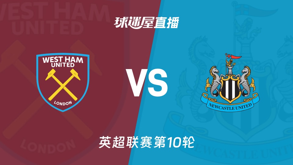 U21女排世锦赛：越南1人性别检测未通过成绩取消，印尼递补晋级